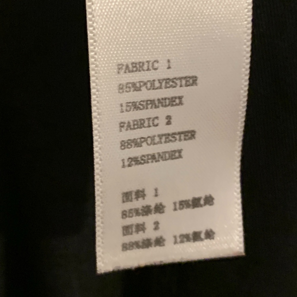 RION Black Mesh Detail Full Length Leggings - Picture 7 of 9